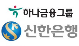 하나금융·신한은행 ‘착한 임대인 운동’ 동참