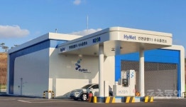 인천공항 첫 수소충전소, 내년 1월4일부터 운영
