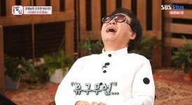 ‘강호동의 밥심’ 이경실 “임신 8개월 때 조영남 농담에 대성통곡”