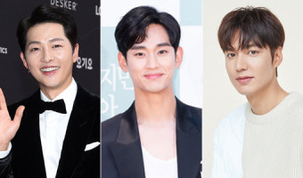 카리스마 송중기…살인누명 김수현…미드 외출 이민호