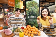 홈플러스 “산지의 신선함 그대로 배송해요”