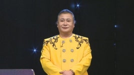 ‘비디오스타’ 파파금파, 무속인→가수 변신 “나를 위한 꿈”