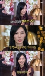 ‘히든룸’ 김소연 “때리는 연기 힘들어” (펜트하우스 스페셜)