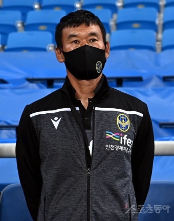 ‘편한 축구’ 약속한 인천 조성환 감독 “생존왕은 이제 그만”