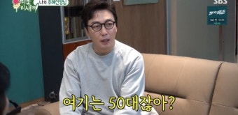 [TV체크] ‘미우새’ 탁재훈 “재혼생각 있어”