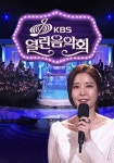 [전문] KBS, ‘열린음악회’ 선곡 논란 해명 (공식)