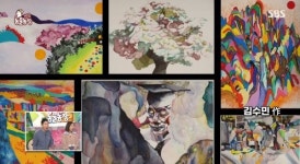 [종합] ‘동물농장’ 김수민 아나운서, 미대 재원→반려견♥