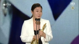 ‘2021 청룡영화제’ 라미란 여우주연상