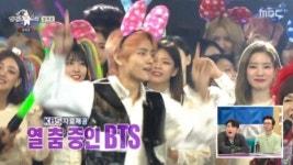 ‘라디오스타’ 김연자 “BTS·트와이스와 ‘아모르파티’ 공연”