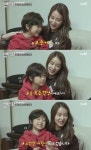고지용허양임 아들 고승재 ‘폭풍성장’