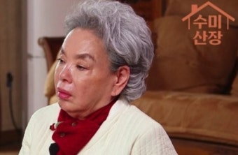 김수미 선생님의 별세에 충격 받은 구혜선, 연예계와 일반인 모두 추모하는 행렬(98자)