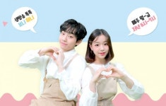 ‘보니하니’ 26일 종영…마지막 특집 생방송 [공식]