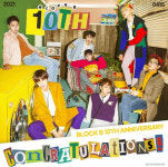 블락비 10주년 “친구처럼 항상 함께”