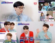 [TV북마크] ‘컴백홈’ 유재석의 위로→하이라이트X광희의 공감 (종합)