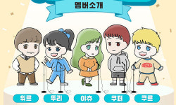 패션, 식음료, 가전서도 인스타툰 마케팅 활발