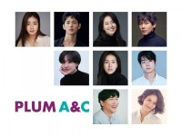 스튜디오스카이, 임시완·강소라 소속사 인수 합병 [공식]