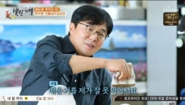 [TV체크] ‘백반기행’ 황선홍 “삼식이 생활중…안정환, 축구 금방 관둘줄”