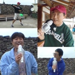 연정훈 화려한 과거? 김민종 모창 (1박2일)