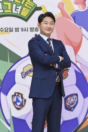 ‘골때녀’ 이천수 “골키퍼 안혜경, 김병지보다 나아”