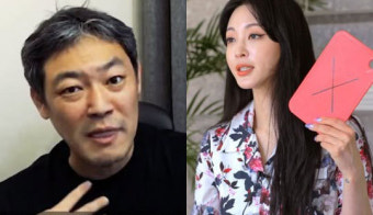 김용호 “한예슬 남친, 황하나 전 남친” VS 한예슬 “말잇못”→점입가경 (종합)