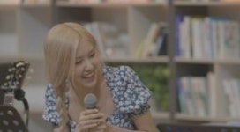 블랙핑크 로제, ‘바라던 바다’ 첫 게스트 출격