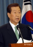 명필름, 김대중 전 대통령 다큐 영화 만든다…아이오케이도 참여