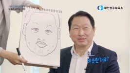 “태원이 형도 한다”…SNS로 MZ세대와 소통행보