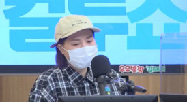 신봉선, 오나미 열애 언급 “남친 괜찮은 친구…응원한다” (컬투쇼)