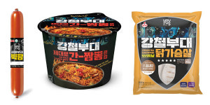 강철부대 협업 상품, 라이브 방송 판매