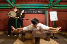 “조선시대 괴담 체험”, 롯데월드 민속박물관 ‘오싹한 조선괴담소’ 오픈