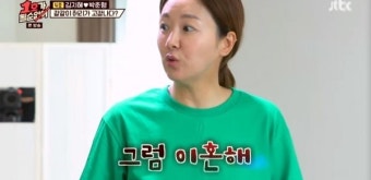 [TV체크] 박준형김지혜, 부부싸움 “이혼해” 깜짝 (‘1호가’)