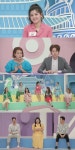 ‘국제부부’ 미얀마 찬찬 가족의 특별한 ‘금기’는 무엇일까?