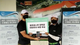 대한유도회 조용철 회장 아들 조우평, 미니투어 11차 대회 우승