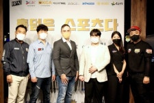 ‘홀덤은 스포츠다’…홀덤 토너먼트 케이블TV 생중계 관심집중