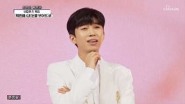 [TV체크] 임영웅 “선배들 무대에 머리 끝까지 소름” (‘사콜’)