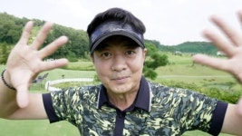 [DAY컷] 장민호, 자가격리 끝 합류…첫 홀부터 실력발휘 (‘골프왕’)