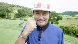 [DAY컷] 장민호, 자가격리 끝 합류…첫 홀부터 실력발휘 (‘골프왕’)