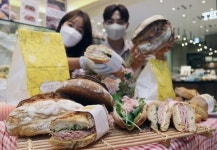 신세계백화점 “건강 베이커리 맛보세요”