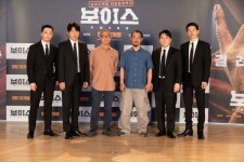 [종합] 변요한X김무열 ‘보이스’, 실제 보이스피싱 피해 사례 담은 ‘백신 영화’