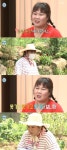 ‘나혼자산다’ 김민경 주말농장 초토화 “다 파 먹었네”