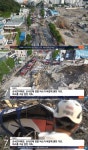 [종합] ‘펜트하우스3’ 사과, 실제 사고 영상 썼다가 “진심 사과” (전문)