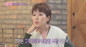 손담비 “고등학교 때 삭발당했다” 깜짝 고백 (언니가 쏜다)