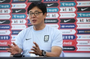 첫 소집 황선홍 U-23 대표팀 감독 “속도감과 짜임새 있는 팀 만들 것”