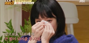 채림 눈물, 전 남편 가오쯔치 언급 “아들 기억에 無” (내가 키운다)