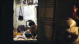 ‘한창나이 선녀님’, 68세 ‘선녀님’의 유쾌한 일상 공개