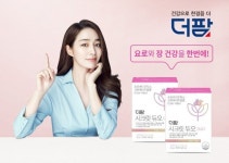 에프앤디넷, 요로·장 건강 듀얼케어 ‘더팜 시크릿듀오’ 출시