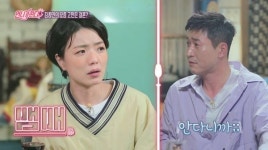 김종민 “결혼? 불행하면 어떡하지…” (언니가 쏜다)