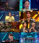 39개팀 진출, 2라운드 개막 (‘풍류대장’)