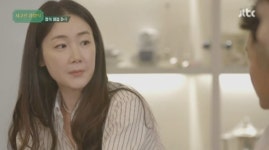 최지우 딸 언급 “생후 14개월, 신애라도 귀엽다고” (시고르 경양식)