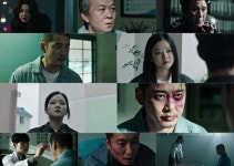 윤계상·고아성 덮친 위기, 누구도 믿을 수 없다 (크라임 퍼즐)